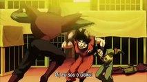 Previa Do Ep 87 Dragon Ball Super [LEGENDADO] PT BR