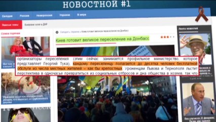 Антизомби – Выпуск от 14.04.2017