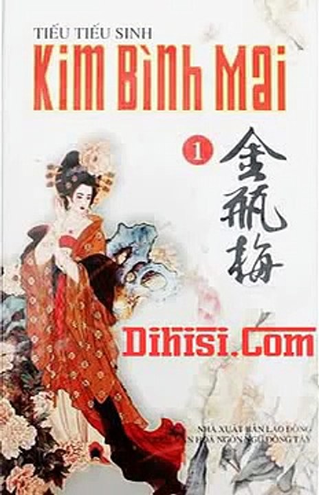 Audio Book Kim Bình Mai - tập 01