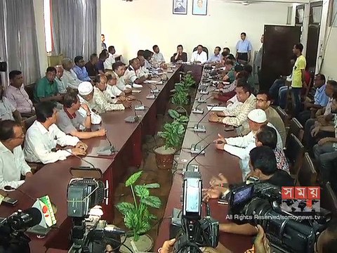 আজ থেকে কার্যকর হচ্ছে সিটিং সার্ভিস বন্ধের নির্দেশনা