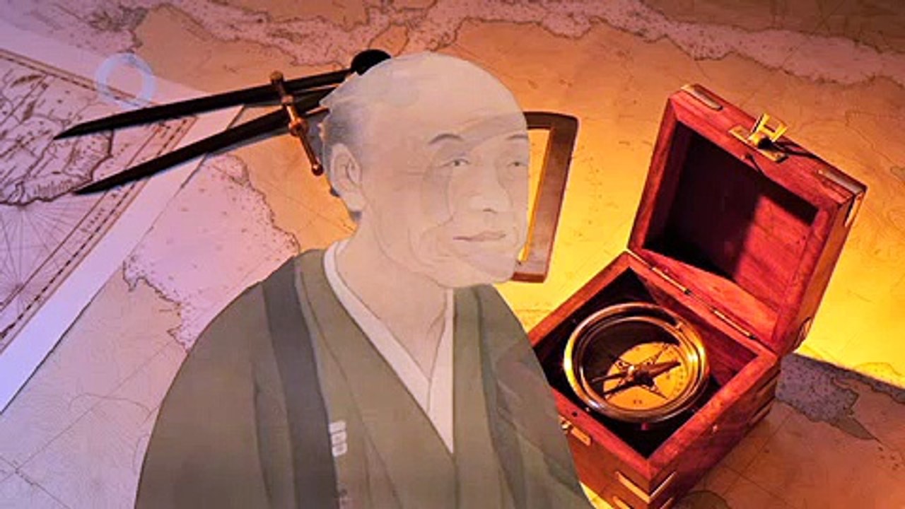 風之荘「円相」20三浦梅園