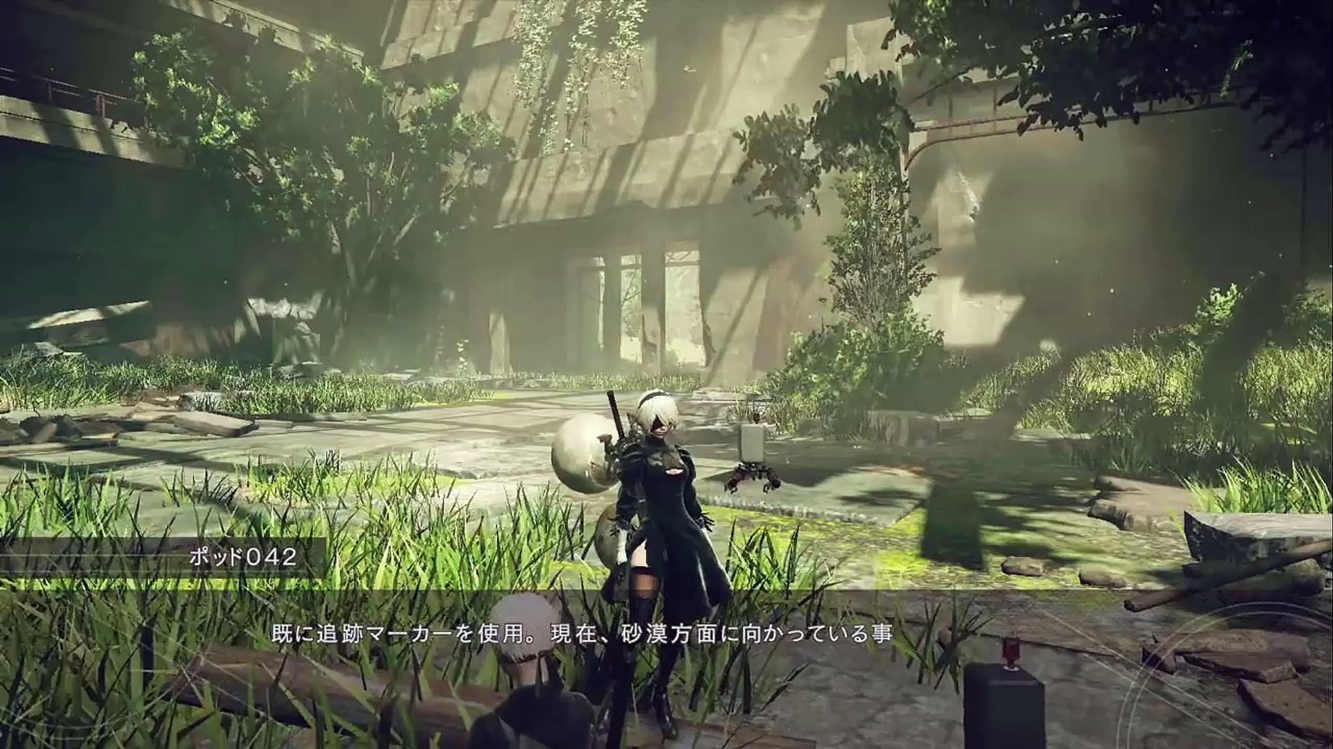 Nier Automata 隠しボス 巨大暴走エミール エミールの決意 ニーア オートマタ Dailymotion Video