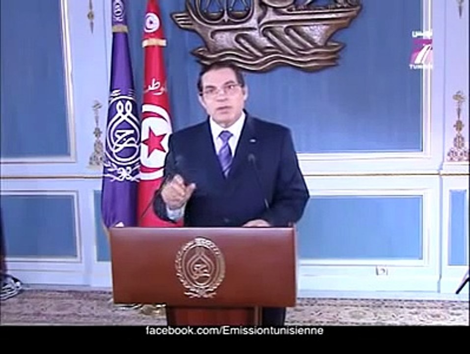 Ben Ali Le dernier discours 2011