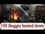 Jammu : 150 slums gutted in Narwal, 3 killed | Oneindia News