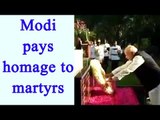PM Modi pays homage to martyrs in Hyderabad, Watch Video | Oneindia News