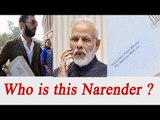 PM Modi's name misspelled by Yuvraj Singh on wedding card | Oneindia News