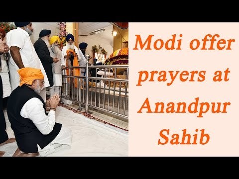 PM Modi offer prayer at Anandpur Sahib Gurudwara in Punjab | Oneindia News