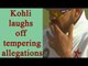 Virat Kohli comments on ball tempering, says Its doesn't matter | Oneindia