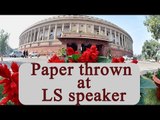 Akshay Yadav throw paper at Lok Sabha speaker Sumitra Mahajan | Oneindia News
