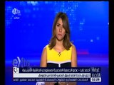 غرفة الأخبار | دخول أول شحنة أبقار للسوق المصري القادمة من الصومال