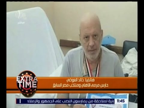 اكسترا تايم | “ شمس “ جمال شمس تغيب عن الحياة بعد صراع طويل مع المرض