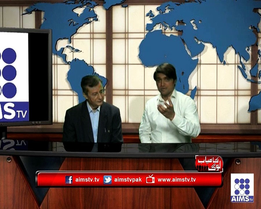 Programme  : kamiyab log episode 06 With Majid Akhtar