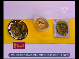 الستات مايعرفوش يطبخوا |  كل ولا تأكل | فوائد الطعام النيئ