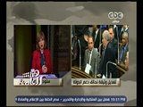 هنا العاصمة | أيمن أبو العلا: لم نجد مبررا للانضمام لتحالف دعم الدولة لأبتعاده عن فكرة التعددية