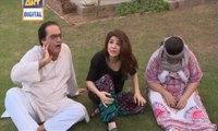 Bulbulay Episode 332