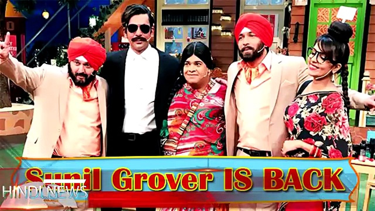 Sunil APOLOGIZE say sorry New twist on the kapil sharma showtv