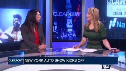 CLEARCUT | New York auto show kicks off  | Friday, April 14th 2017
