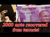 2000 note recovered from dead terrorist in Bandipora | Oneindia News