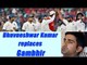 Indian test team announced for 3 test, Bhuvneshwar Kumar replaces Gambhir | Oneindia News