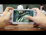 Metal Gear Solid HD PS Vita : gameplay trailer