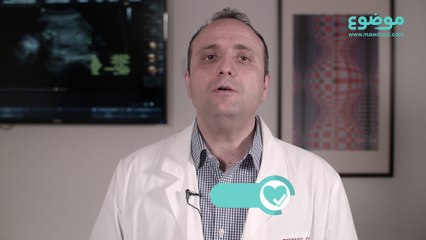 #موضوع: أعراض هبوط الرحم