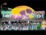 North Korea - Pyongyang Mass Dance 105th Birth Anniversary of President Kim Il Sung