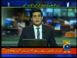 CM Punjab visit Faisalabad Geo news