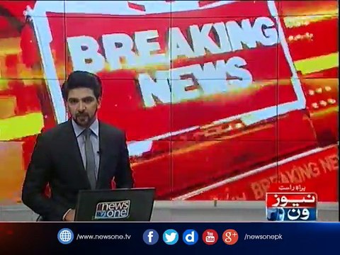 Operation Radd-ul-Fasad: Security forces' operation in Orakzai Agency