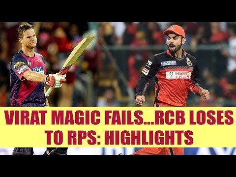 IPL 10: RPS drubs RCB by 27 runs, Virat Kohli disappoints fans | Oneindia News