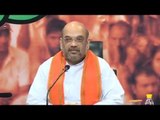 Rahul Gandhi has insulted Army : Amit Shah; Watch Video | Oneindia News