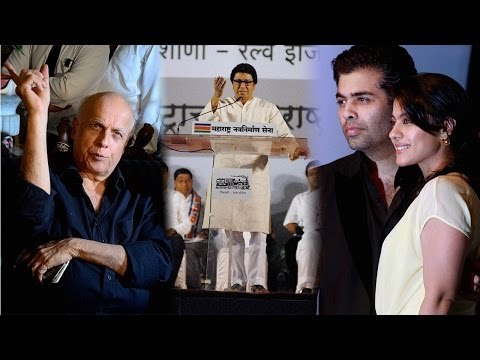 MNS threatens to beat filmmakers if they work with Pakistani artists | Oneindia News