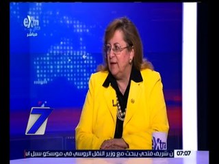 الساعة السابعة | بسنت فهمي : ضريبة المبيعات انتهت في أكثر من 155 دولة في العالم