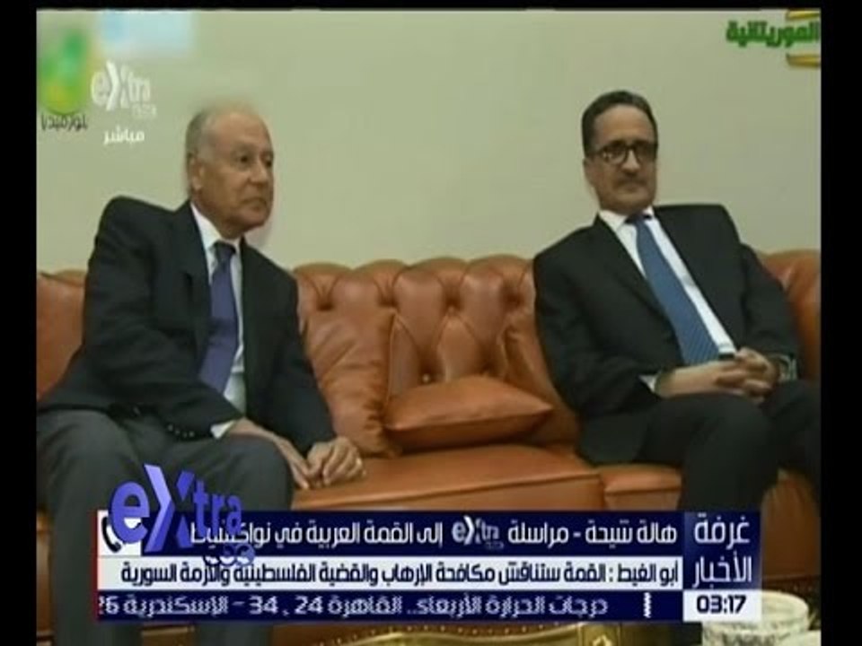 غرفة الأخبار | تعرف على تفاصيل القمة العربية الـ 27 مع مراسلة سي بي سي “هالة شيحة”