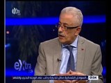 صالون الوطن | الدكتور طارق شوقى : الرئيس يضع التعليم والبحث العلمي في اولويات خططه لتطوير مصر