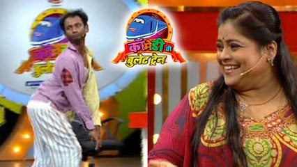 Comedychi Bullet Train | Comedy Performances | Vishaka Subhedar, Suhas Paranjpe | Colors Marathi
