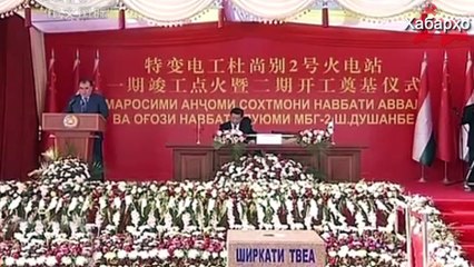 Ҳукумати Тоҷикистон истихроҷи кони тиллои навбатиро ба хитоиҳо супорид