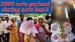 Note Ban : Groom wears 2000 note garland | Oneindia News