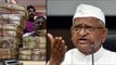 Anna Hazare hails Modi's demonetization move as revolutionary | Oneindia News