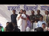 Note Ban : Mamata Banerjee says not afraid of PM Modi, demands roll back | Onindia News