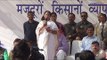 Note Ban : Mamata Banerjee says not afraid of PM Modi, demands roll back | Onindia News