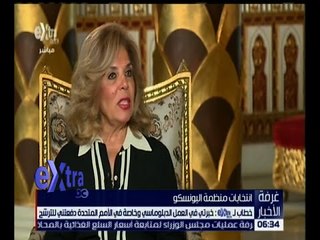 غرفة الأخبار | جولة الـ 6 مساءاً الإخبارية مع دينا زهرة | كاملة