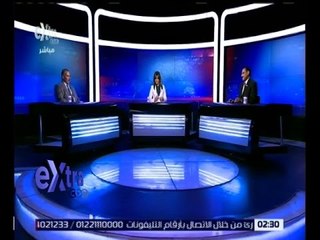 غرفة الأخبار | حوار حول العوائد الاقتصادية لنبات الجوجوبا “الذهب الاخضر”