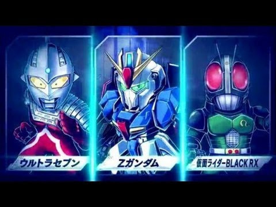 Lost Heroes : Gundam & Ultraman trailer (gameplay)