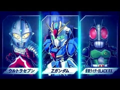 Lost Heroes : Gundam & Ultraman trailer (gameplay)