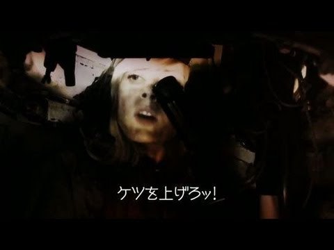 Steel Battalion Heavy Armor : Mamoru Oshii Trailer