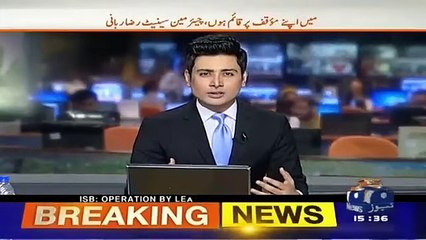 Mashal Khan Last Words To His Sister