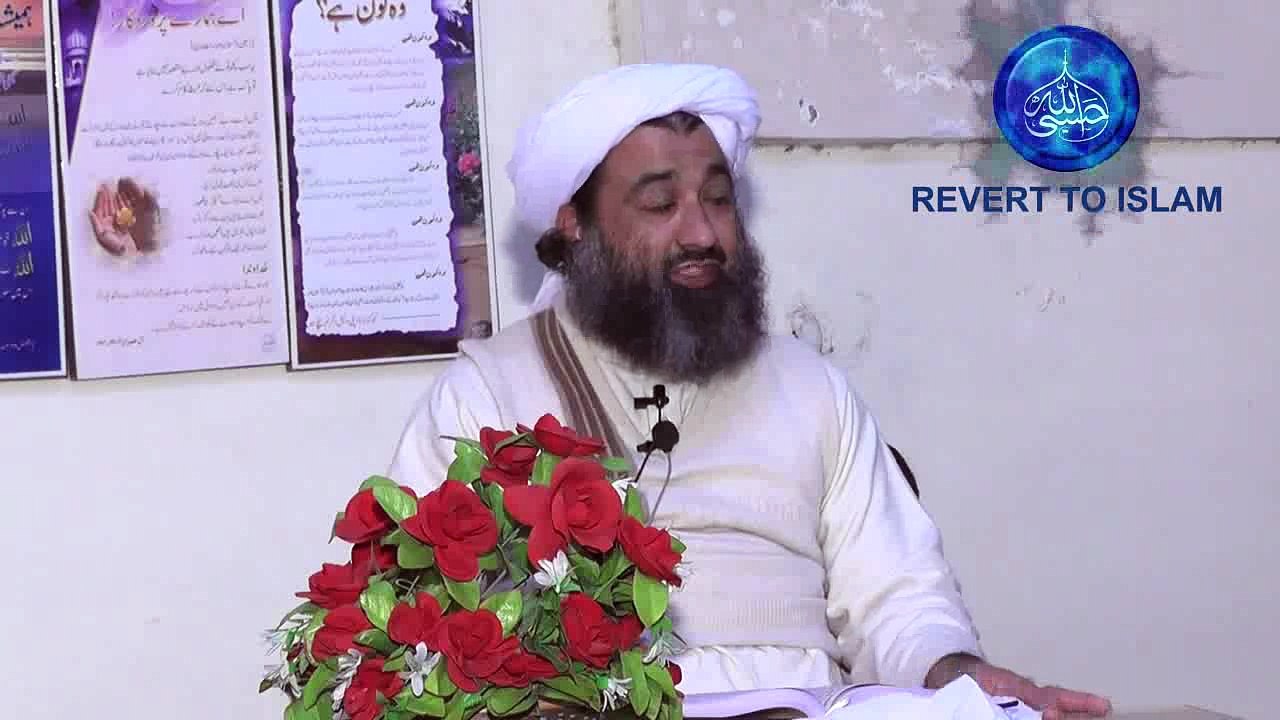 Tariq Aziz Bajwa |        حضرت_بی_بی_مریم   حضرت عیسٰی علیہ السلام