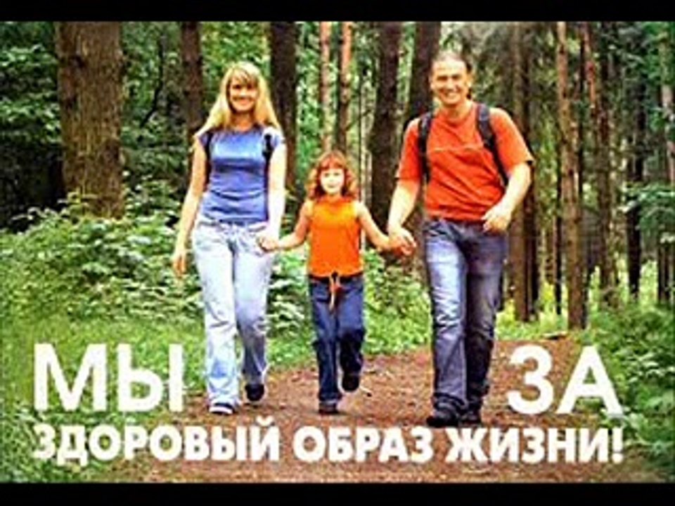 Настрои Сытина Исцеление от всех болезней Всеми силами разума верю в то что говорю о себе Без музыки