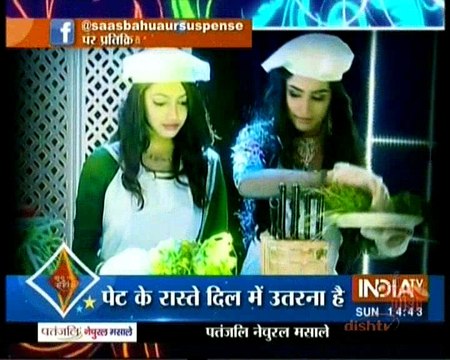 Ek Shringaar-Swabhiman ke ser par (All Wife's Kitchen Competition) 16 April 2017