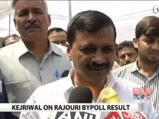 কেজরিওয়ালের বিরুদ্ধে বিজেপির মামলা